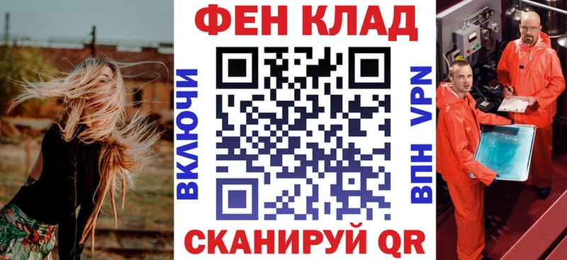 Amphetamine 97%  Навашино 