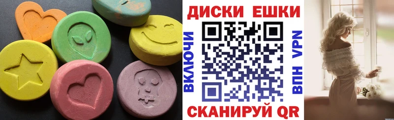 купить   Навашино  ЭКСТАЗИ TESLA 