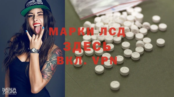 a pvp Белоозёрский