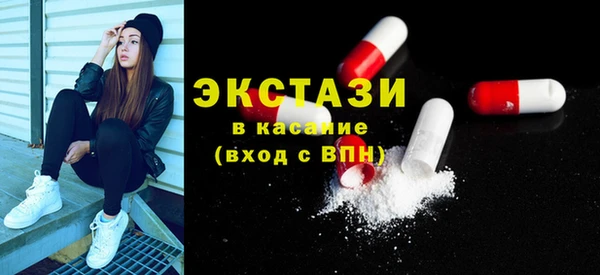 mdpv Тихорецк