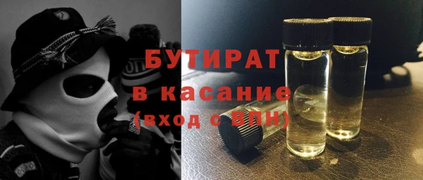 MESCALINE Тихвин