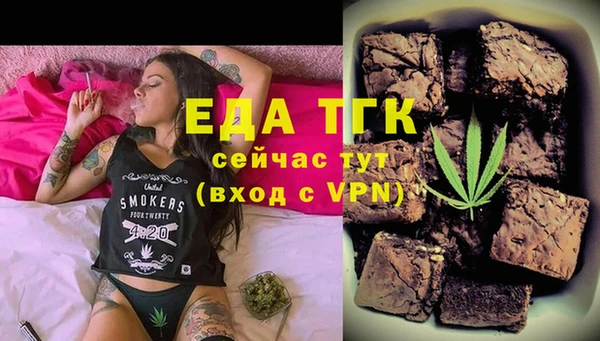 MDMA Premium VHQ Богородицк