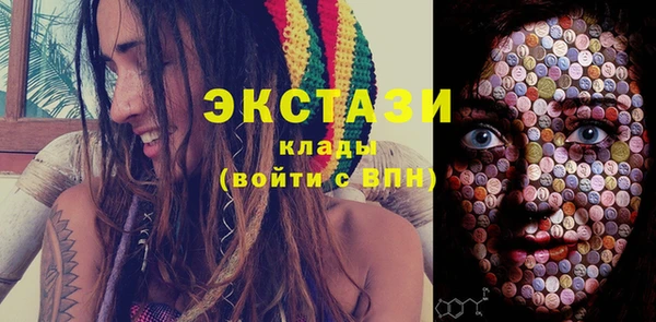 MESCALINE Тихвин