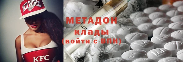 mdpv Тобольск