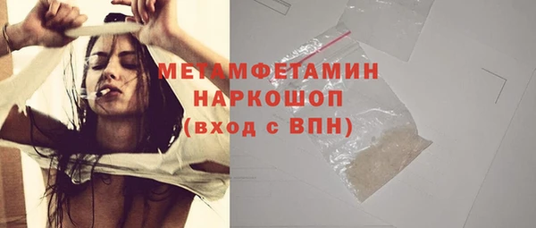 mdpv Тобольск