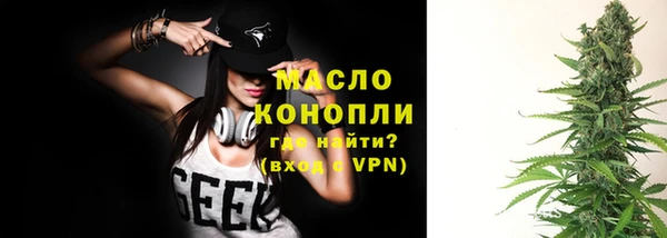 MESCALINE Тихвин