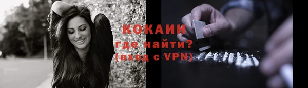 mdpv Тобольск