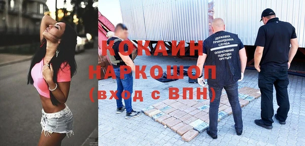 mdpv Тобольск