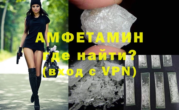 соль курить ск Богданович