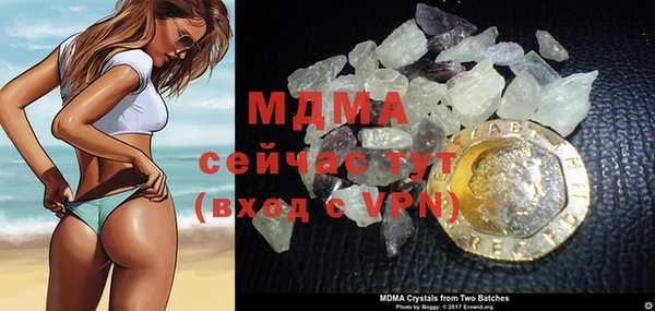 MESCALINE Тихвин