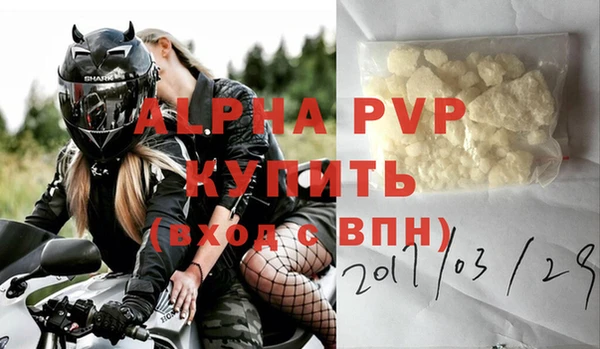 mdpv Тобольск