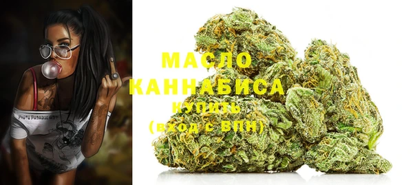 mdpv Тихорецк