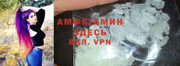 mdpv Тобольск