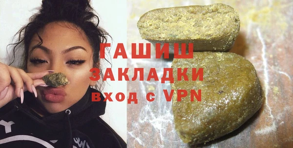 mdpv Тихорецк