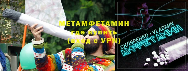круглые Тавда
