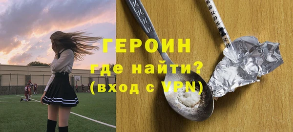 MESCALINE Тихвин