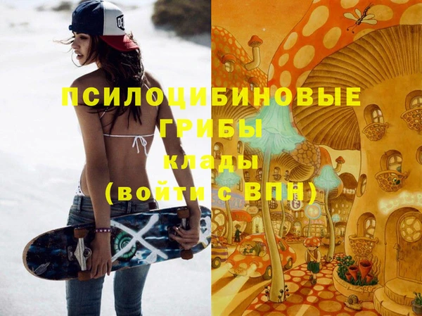 MESCALINE Тихвин