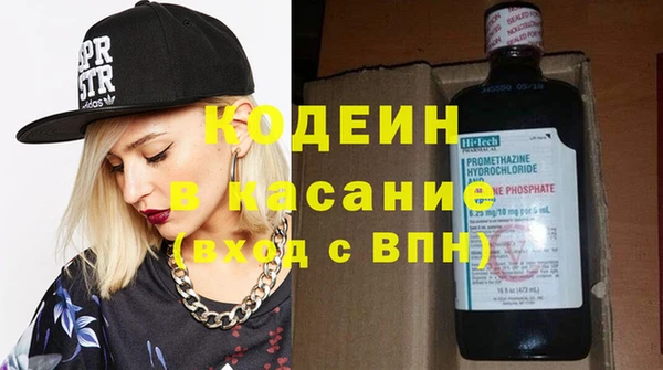 mdpv Тихорецк