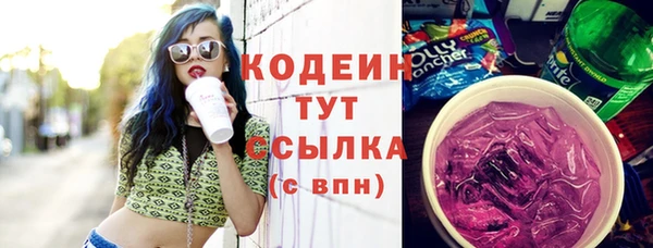 mdpv Тихорецк