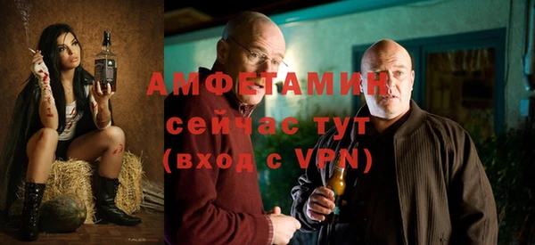 mdpv Тихорецк