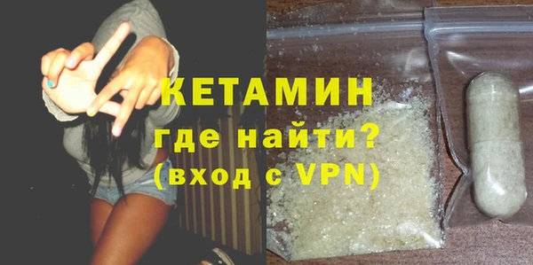 MESCALINE Тихвин