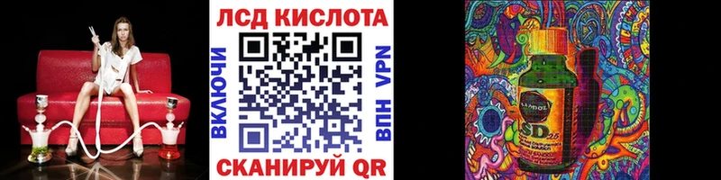 Наркотические марки 1500мкг  Навашино 